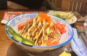 Crimson Flame Emperor Crab Leg Tuna Rice Bowl