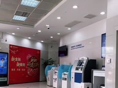 -中国建设银行(丰庄支行)