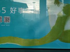 鹭江站-银记肠粉店(新港西路店)