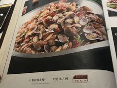 菜单-金春禧(世茂国际广场店)
