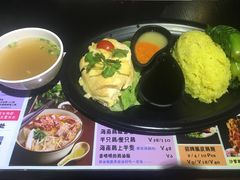 -绿柠食堂(北外滩店)