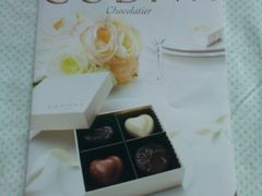 -GODIVA(港汇恒隆广场)