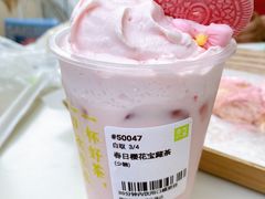 -奈雪的茶(石厦时代广场店)