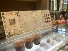 -Fridi Patisserie Cafe