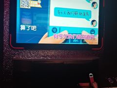 -星聚会KTV(上海松江万达店)