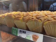 -小汪糕点(万达茂店)