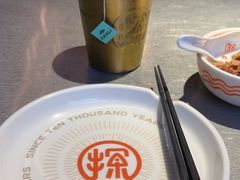 -探鱼·鲜青椒爽麻烤鱼(中天广场店)