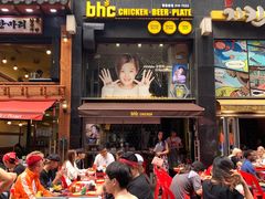 -BHC炸鸡(明洞总店)