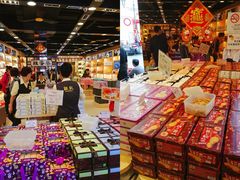-钜记手信(兴华楼店)