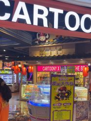 -卡通尼乐园(新达汇三林店)