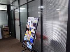 -百济韩国语(虹口校区)