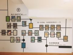 -简屋书店