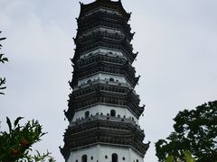 -徽园