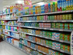 -百大超市(平阴县第四中学店)