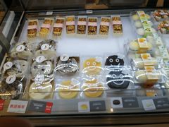 -面包新语(龙湖·西宸天街店)