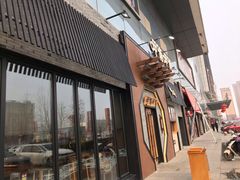 门面-呷哺呷哺(隆基泰和店)