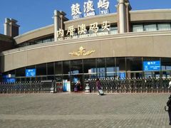 -鼓浪屿内厝澳码头(轮渡站)