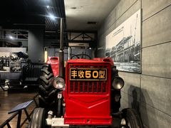 -柳州工业博物馆