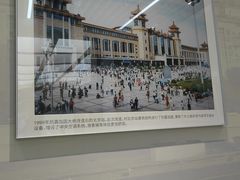 -北京站