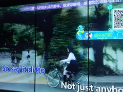 -温莎KTV(珠江路店)