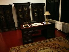 -沈阳金融博物馆