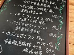 -LIBERO(张虹路店)