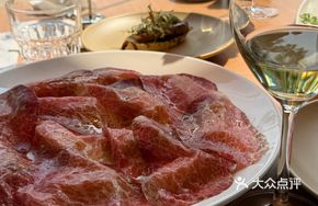 M9 Australian Wagyu Ham with Seasonal Fresh Fruits