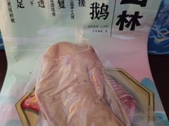 -山林大红·上海大红肠(四川北路店)