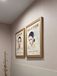 -素美医疗美容·西南眼鼻整形·修复基地