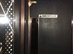 -V SHOW max KTV(粉巷店)