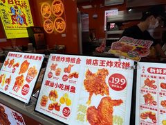 -VT101维多利广场