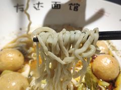-友达面馆(广州总店)