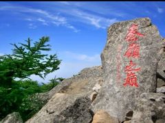 -朱雀国家森林公园