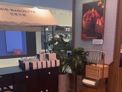 -巴黎贝甜(乌鲁木齐北京路汇嘉店)