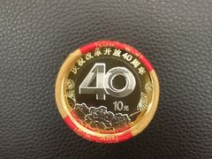 -中国工商银行(虹口龙之梦支行)