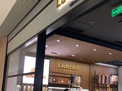 门面-Laderach 莱德拉(上海环贸iapm店)