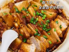 -金时代顺风大酒店(爱琴海购物中心店)