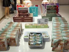 -爸爸糖吐司面包(兰州中心店)