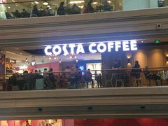 -COSTA COFFEE(恒基名人购物中心店)