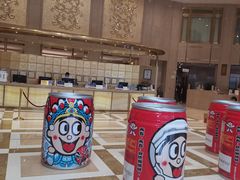 -上海神旺大酒店