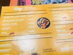 -墨纪Mojí墨西哥餐厅(官舍店)