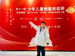 -新声线少儿口才(亦庄示范校区)