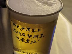 -吹泡·Triphop(棋盘店)