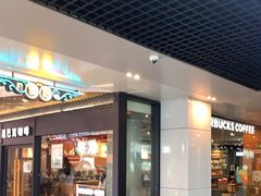 门面-星巴克(上海南站店)