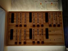 -炖物24章·顺时轻养茶(黄龙店)