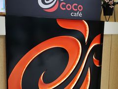 -CoCo都可(十全东店)