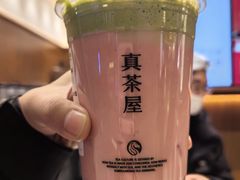 -龙湖南京江北天街