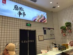 -廖记棒棒鸡(青岛万象城店)