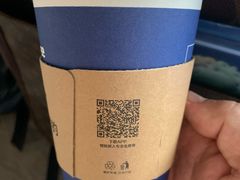 -luckincoffee瑞幸咖啡(东方都会大厦店)