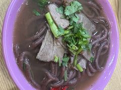 牛肉饸饹条-牛马行牛肉饸饹铺(长春总店)